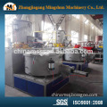 Quality-Assured plastic PVC Powder Compound Mixer